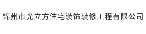 沈陽(yáng)翔達(dá)電器科技有限公司